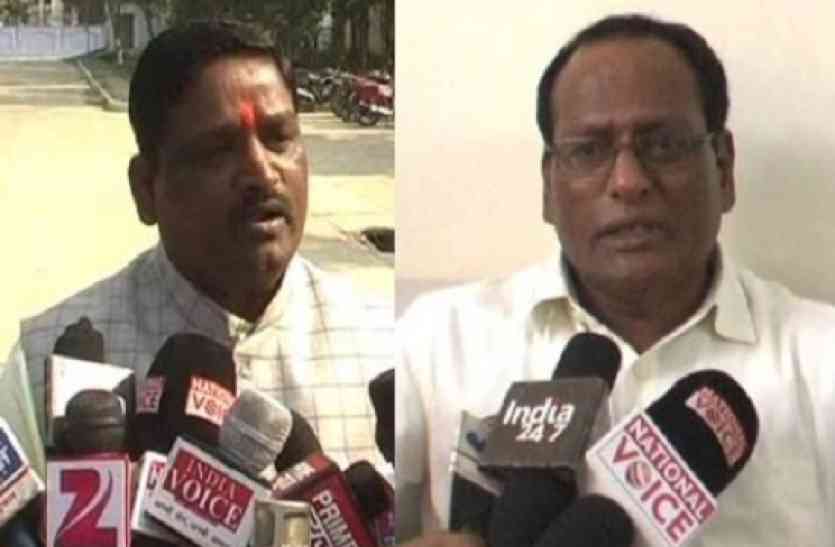 BJP MLA Palturam टेंडर का खेल अजीब, भाजपा विधायक की गुण्डई, गुर्गे लेकर पहुंचे बीएसए के घर, की अभद्रता
