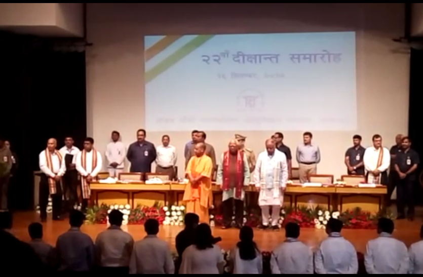 Cm Yogi Adityanath मुख्यमंत्री योगी आदित्यनाथ बोले युवा पैसे पैदा करने की मशीन न बने!