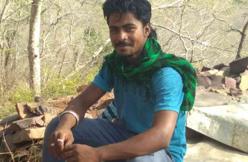 Death of a Young Man in Accident चार माह ही हुए थे शादी को और ट्रेन की चपेट में आने से हो गई मौत