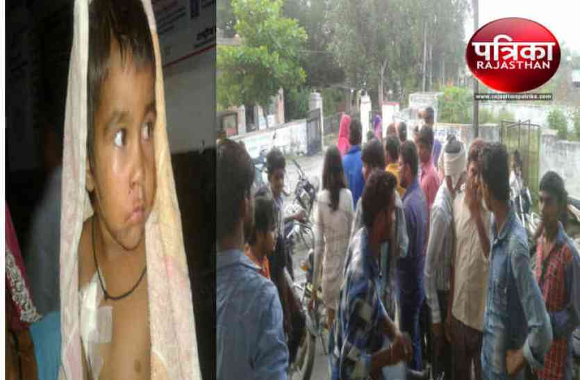 Bhilwara, bhilwara news, dogs bite six in bhilwara, latest news in bhilwara, Bhilwara news in hindi, Latest hindi news in bhilwara दो पागल श्वानों ने चार मासूमों समेत छह जनों को काटा, गांव के युवाओं ने श्वानों को मारा