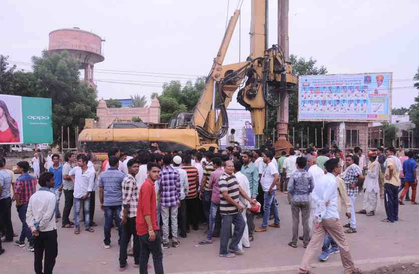 nagaur news नागौर-दुकानदारों के विरोध से रुका आरओबी का काम, समझाइश के बाद शुरू