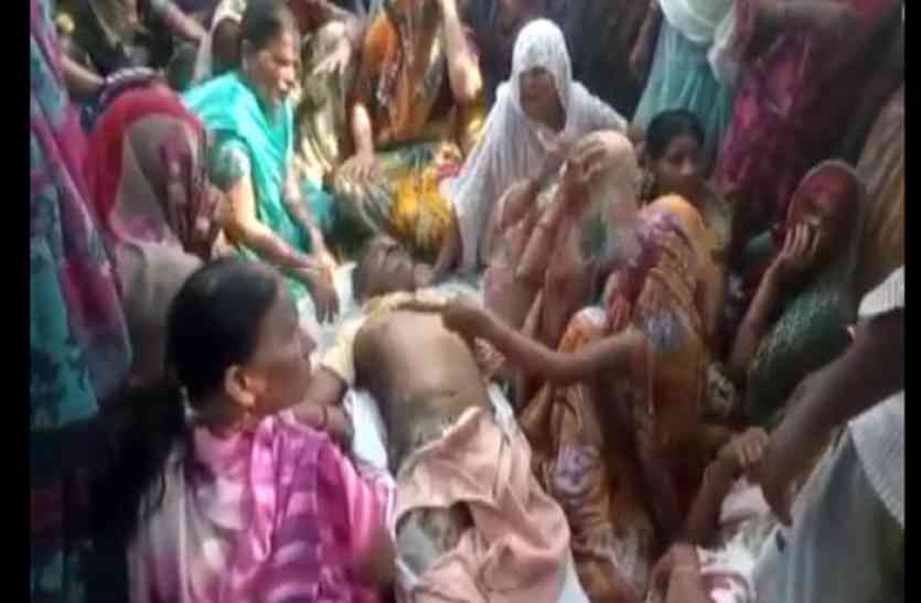 death बिजली विभाग की लपरवाही से हुआ हादसा, करेंट से हुई दो लोगों की मौत