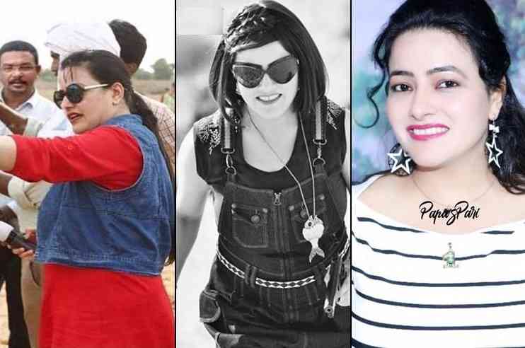 Honeypreet