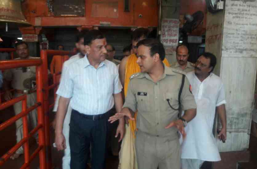 vidhyachal dham safety in navratri नवरात्र में तगड़ी होगी विंध्यधाम की सुरक्षा व्यवस्था: एडीजी वाराणसी जोन