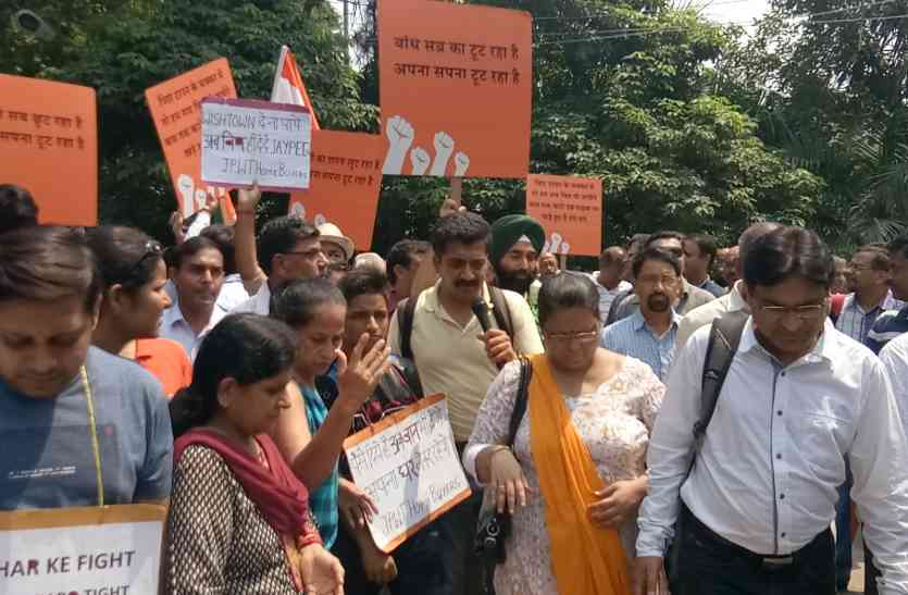 jaypee group बायर्स ने Jaypee इंफ्राटेक पर दर्ज कराई एफआईआर