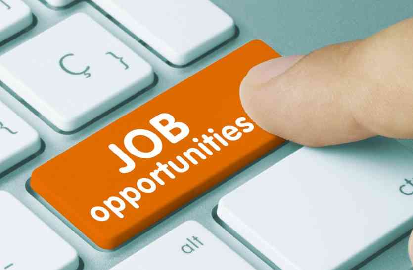 SBI JOB खुशखबरी! ये बैंक दे रहा हैं नौकरी, जल्द करें आवेदन
