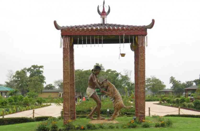 stachu of chendru in jungle safari Tiger Boy राजधानी के जंगल सफारी में भी है मशहूर, लेकिन निवास जिले में बन गया है सपना