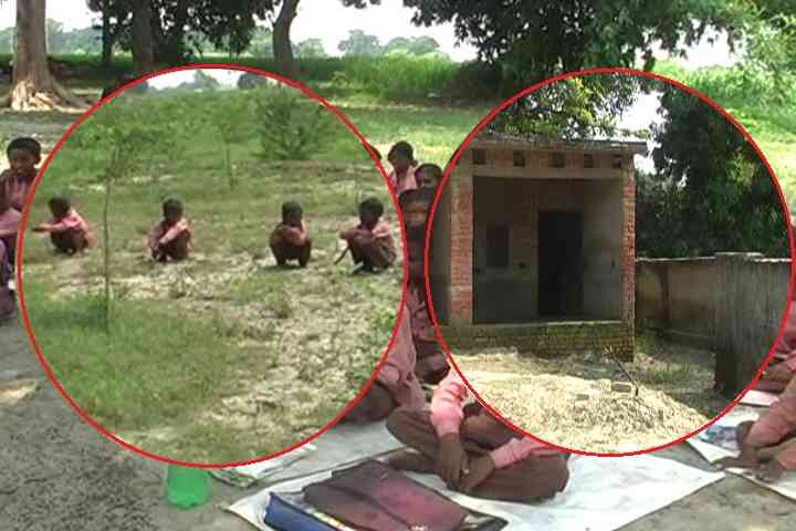 Kaushambi Government Schools Kaushambi Government Schools