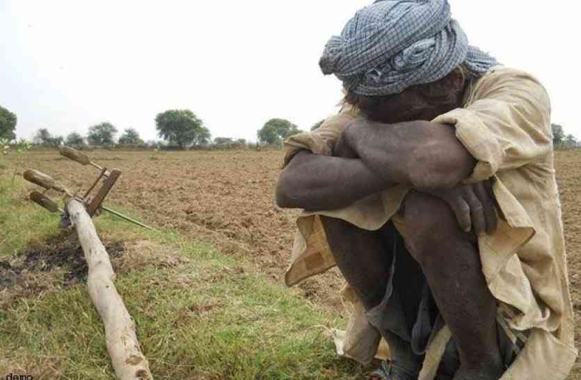 Here loan waiver इधर कर्जमाफी उधर नीलामी, बुंदेलखण्ड की यही कहानी