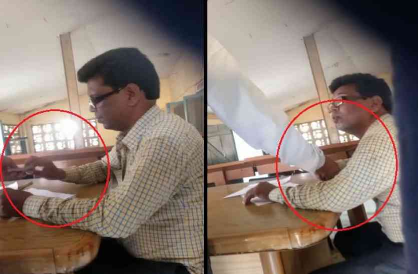 Lekhpal Bribe Sting Video Viral कुशीनगर में घूस लेते कानूनगो व लेखपाल का स्टिंग वीडियो, मचा हड़कम्प