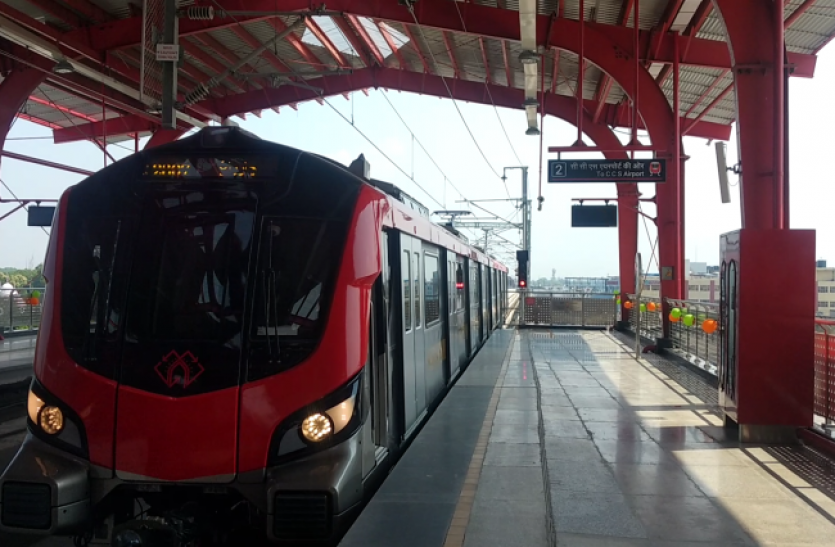 Lucknow Metro मेट्रो WIFI का बखूबी लुफ्त उठा रहे यात्री, 10 दिन में इन साईट्स को किया सबसे ज्यादा ब्राउज