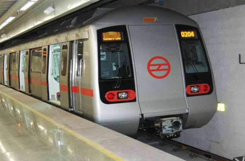 Bhopal Metro Bhopal Metro: डिपो की जगह हुई तय, एक साथ कई गाड़िया हो सकेंगी खड़ी