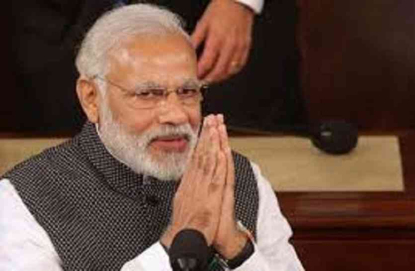PM Narendra Modi पीएम मोदी की आगवानी के लिए सजने लगा है डीरेका