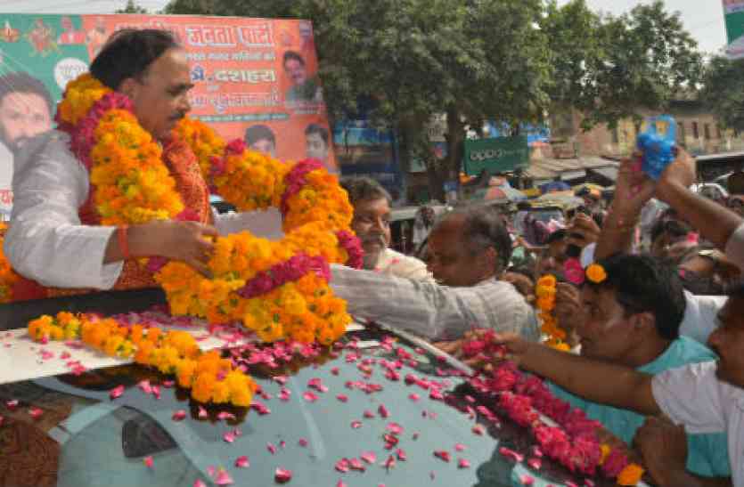bjp state president भाजपा अध्यक्ष ने लोकसभा चुनाव के लिए दिया बड़ा बयान