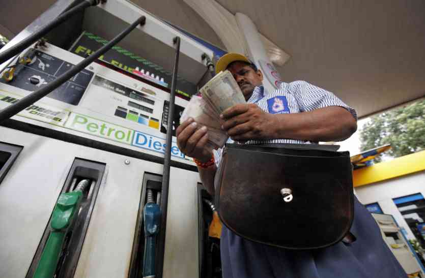 Petrol इसे पढिए, समझ आ जाएगा पेट्रोल का पूरा खेल