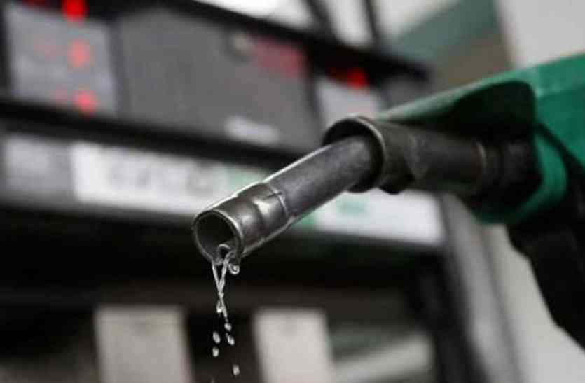 petrol diesel price hike पेट्रोल-डीजल की बढ़ती कीमतों के खिलाफ विपक्षी दलों ने खोला मोर्चा