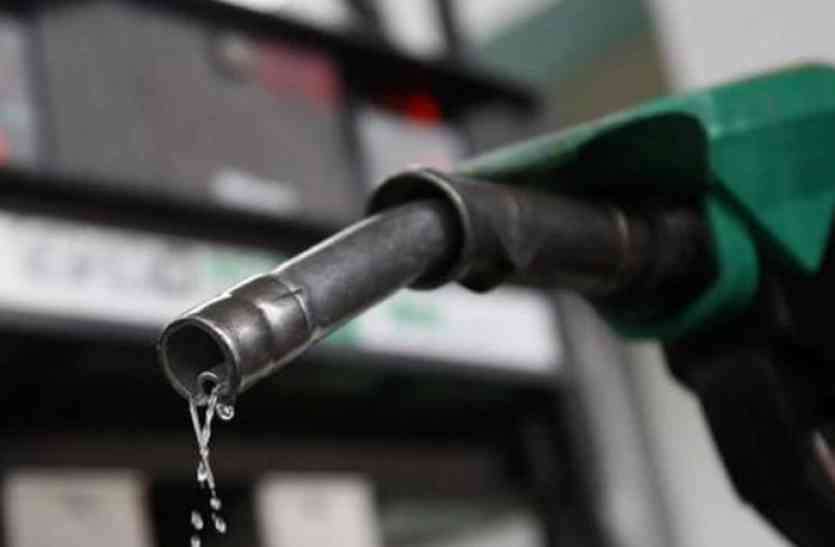 petrol rate पेट्रोल के दाम...छू गए आसमान