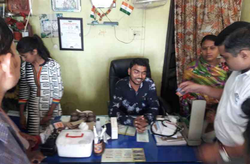 Medicines झोलाछाप डॉक्टर की क्लीनिक सील, गर्ल्स को देता था ऐसी दवा जिसे जान आप भी रह जाएंगे दंग