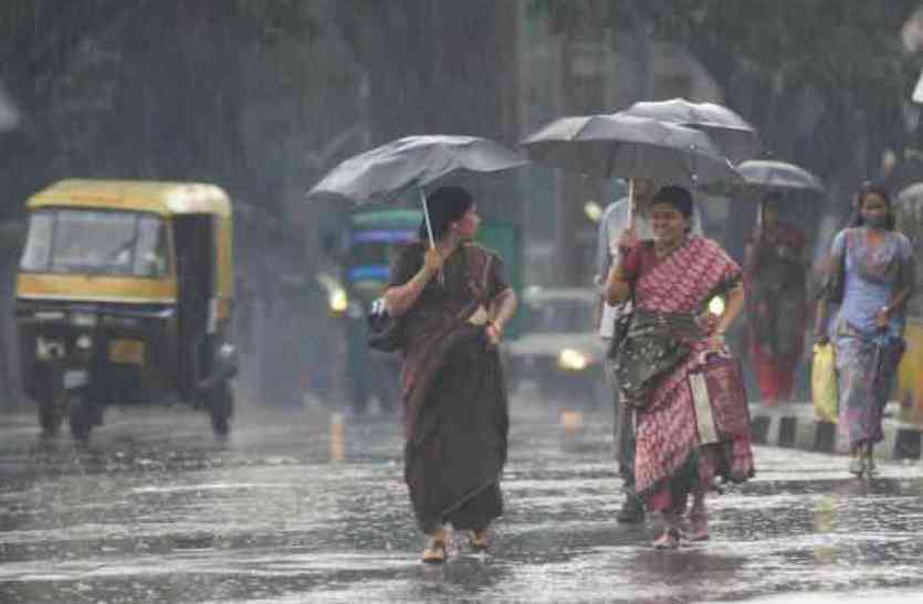 monsoon मौमस विभाग का अनुमान: बंगाल की खाड़ी में बना चक्रवात, होगी झमाझम बारिश