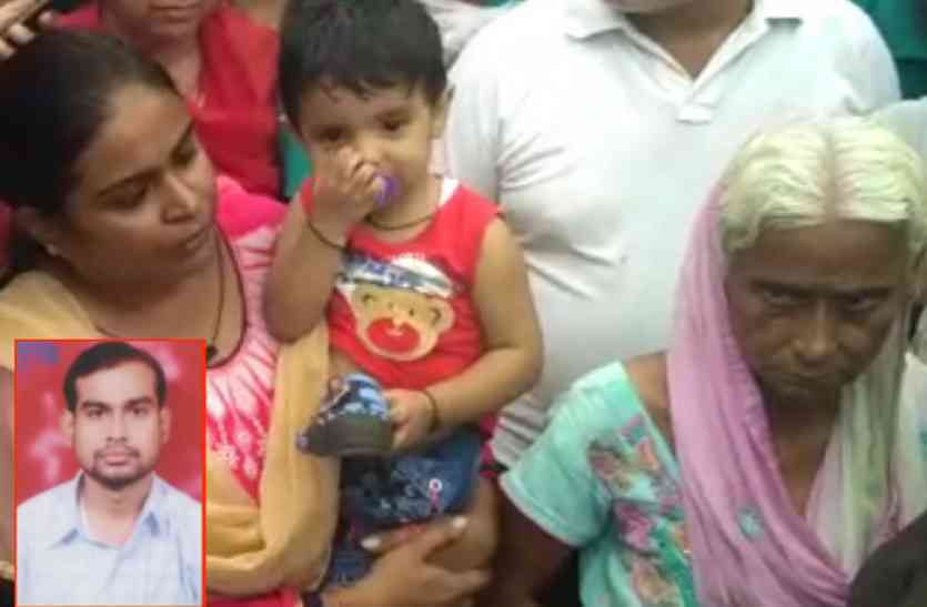 ramganj रामगंज उपद्रव : पोस्टमार्टम रिपोर्ट में खुलासा, मौत से पहले भरत के साथ हुई थी मारपीट