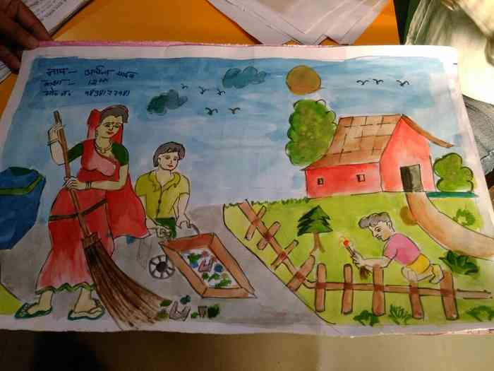स्वच्छता अभियान पर चित्रकला प्रतियोगिता