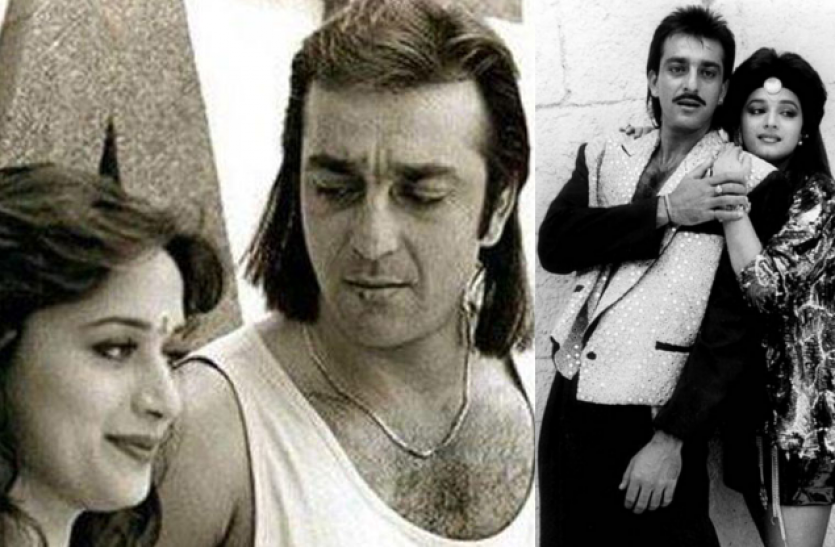 sanjay_dutt जब माधुरी के सामने संजय दत्त ने खुद को माना कौवे जैसा डांसर, Watch Video