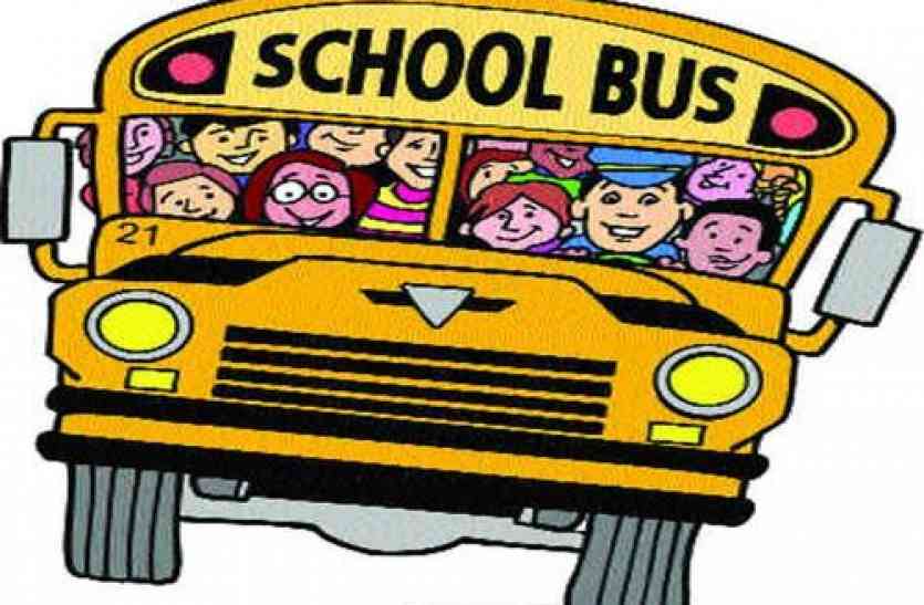school not take action so ready for de-cognition एक अक्टूबर से नहीं माने नियम तो स्कूल होगा बंद