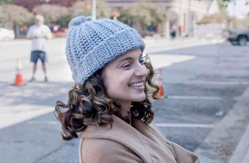 Kangana Ranaut अल्हड़पन, खुराफात और हरकतें करना पसंद है, तो देख सकते हैं स्मिरन