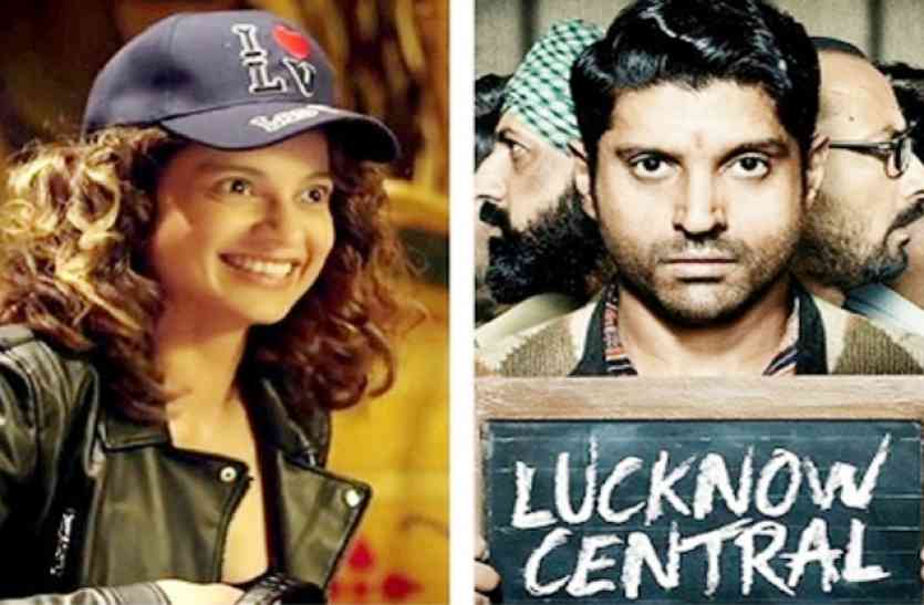 simran_vs_lucknow_central Box Office Update : कंगना ने पहले दिन ही फरहान को चटा दी धूल, जानें ओपनिंग डे की कमाई?