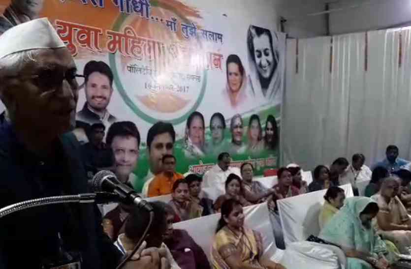 आतंकवाद को लेकर ऐसा क्या कह दिया सिंहदेव ने कि लोग रहे गए हक्के-बक्के Video- आतंकवाद को लेकर ऐसा क्या कह दिया सिंहदेव ने कि लोग रह गए हक्के-बक्के