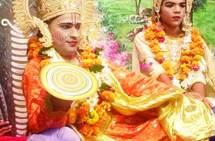 sawaimadhopur भगवान राम की लीला शुरू, नारद ने दिया भगवान विष्णु को शाप