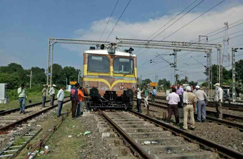 Tower wagon derail बेपटरी हुए टॉवर वैगन के तीन पहिए