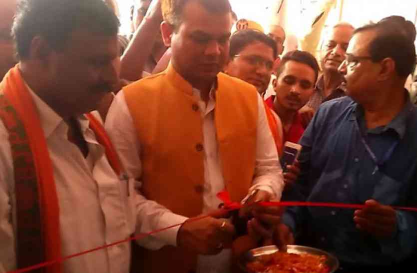 Suresh Pasi सुरेश पासी ने किया ब्लड बैंक का उद्घाटन, कहा अब नहीं लगाने पड़ेंगे दूसरे जिले के चक्कर