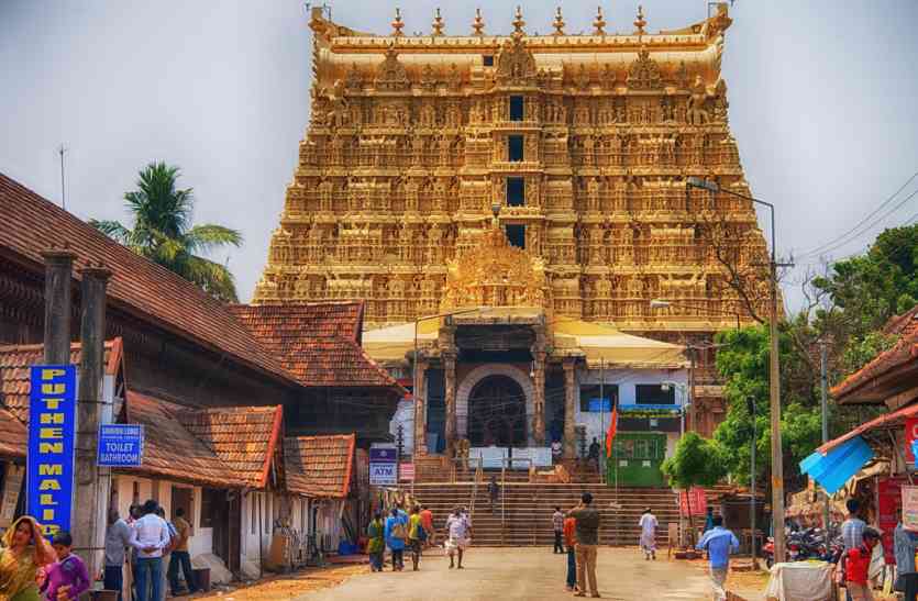 padmanabhaswamy temple पद्मनाभस्वामी मंदिर से गायब 12 बेसकिमती हीरे मिले, जल्द बरामद होंगे बाकी के लापता आभूषण