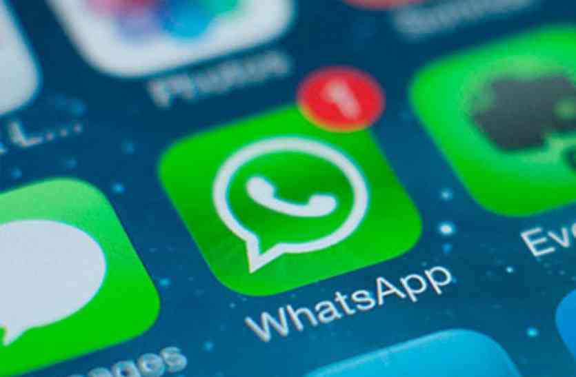 Christian man sentenced to death in Pakistan for Whatapp msg पाकिस्तान : Whats-app पर इस्लाम का कथित अपमान, ईसाई व्यक्ति को ‘सजा ए मौत’
