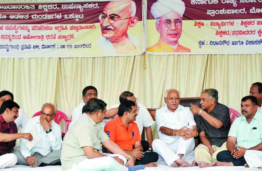Yeddyurappa मुख्यमंत्री व मंत्रियों के भ्रष्टाचार के सबूत 23 को जारी होंगे : येड्डि
