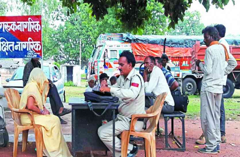 The woman who was missing from the house was living widowers wife घर से गायब महिला विधुर की पत्नी बनकर रह रही थी