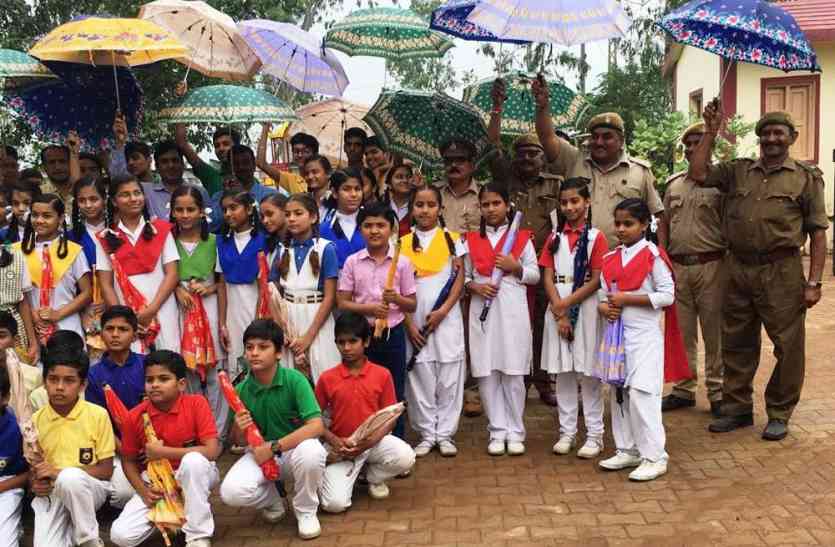 pratapgarh ओजोन का संरक्षण जरूरी