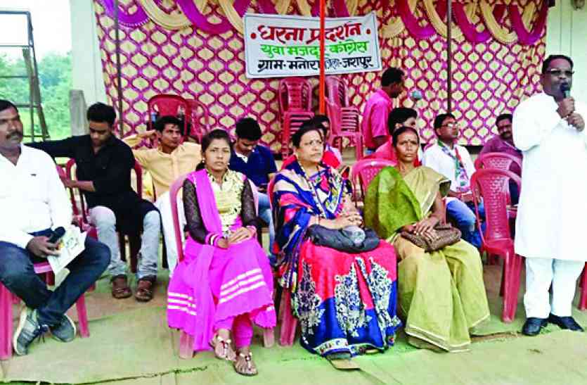 raily सीएम का वादा नहीं हो सका पूरा