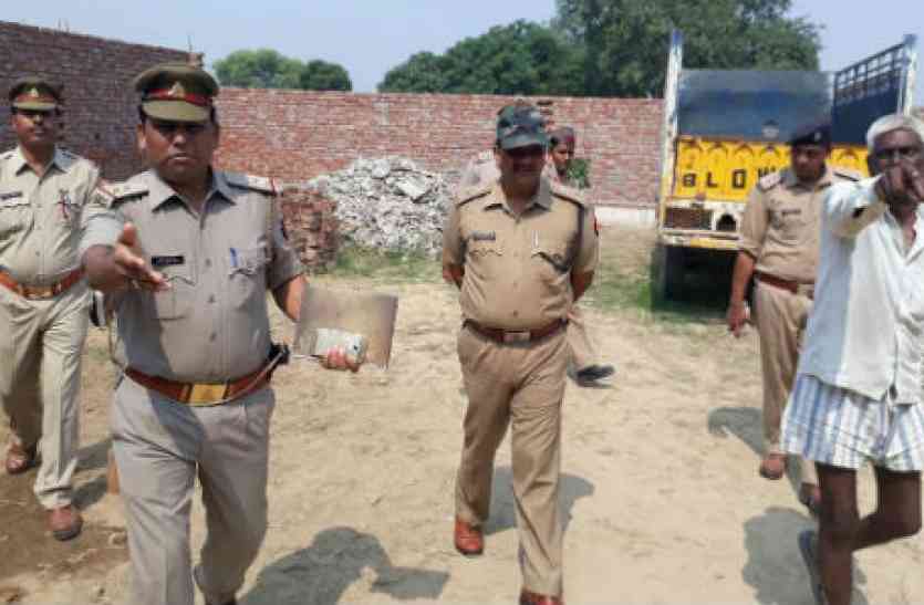 police पिता-पुत्र पर बदमाशों ने बरपाया कहर, ट्रैक्टर-मोबाइल लूटकर ले गए