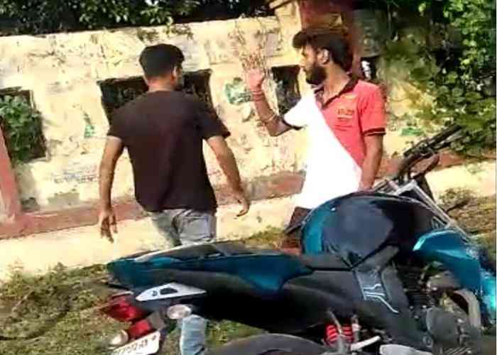 maarpit video