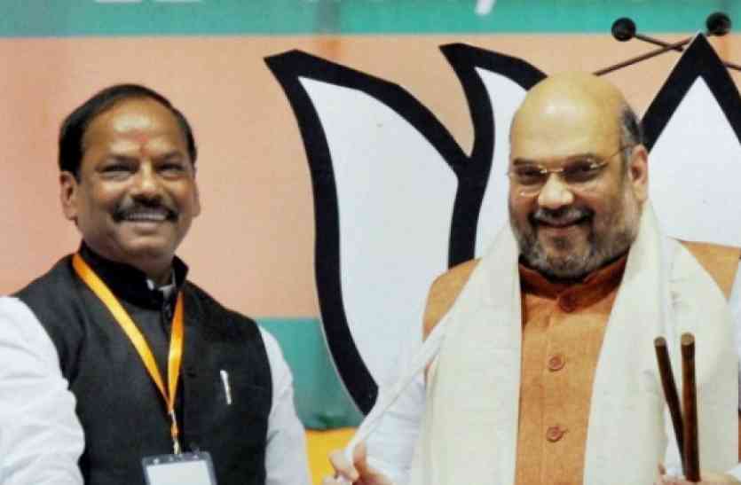 amit shah झारखंड में नेतृत्व परिवर्तन की अटकलों पर विराम, रघुवर सरकार के कार्यों की शाह ने की तारीफ