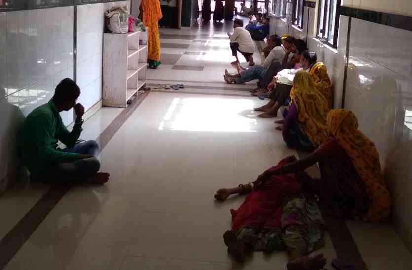 dausa hospital #sehatsudharosarkar: कमजोर नींव पर अपना भविष्य