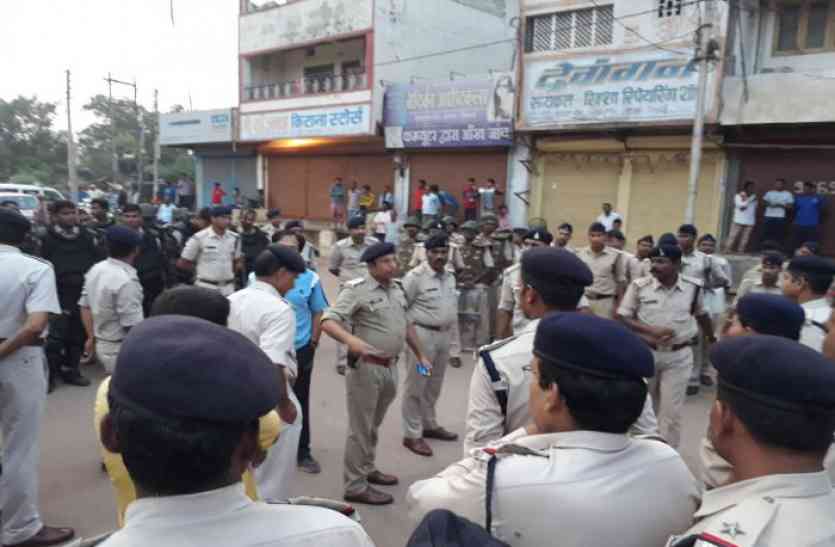 nigam भिलाई की दबंग पुलिस का कमाल, संडे मार्केट में पहली बार पसरा सन्नाटा..देखिए वीडियो