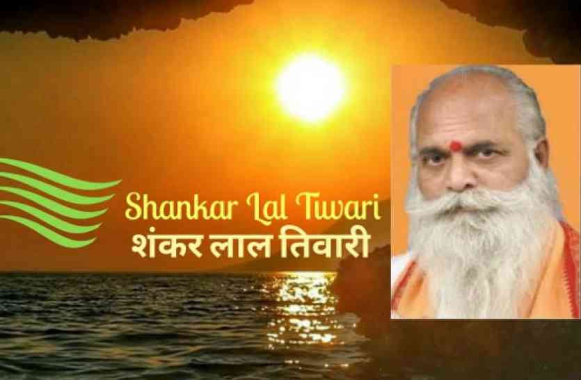 Shivraj cabinet latest news in Madhya Pradesh शंकर पर हो सकती है शिव की कृपा, इसलिए बनाए जा सकते है मंत्री