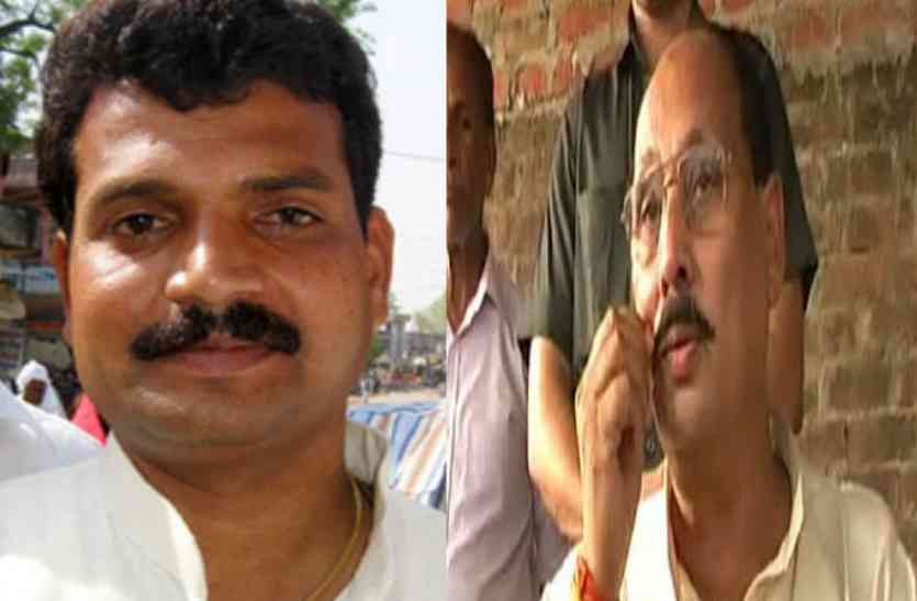 Bhupendra singh munna and ramakant yadav जिला पंचायत उपचुनाव: मुलायम के गढ़ में दांव पर दो बाहुबलियों का भविष्य