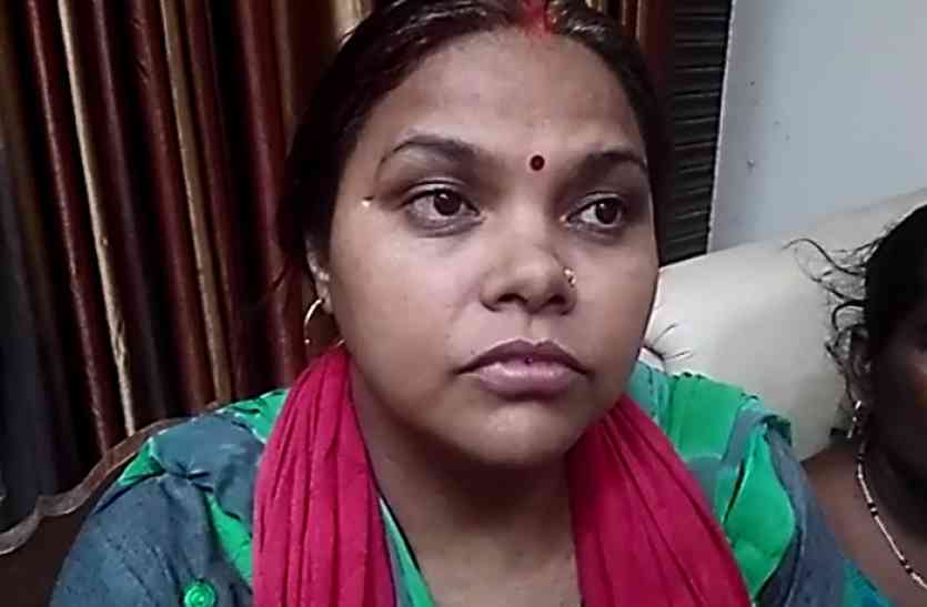 Women Fooled बेटे बचाओ बेटी पढ़ाओ के नाम पर फर्जीवाड़ा, कई महिलाएं हुई शिकार