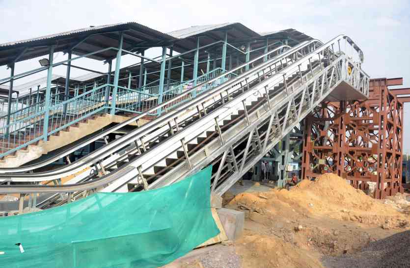 railway station यात्रियों के लिए खास खबर: दिवाली पर मिल सकती है स्वचालित सीढिय़ों की सौगात