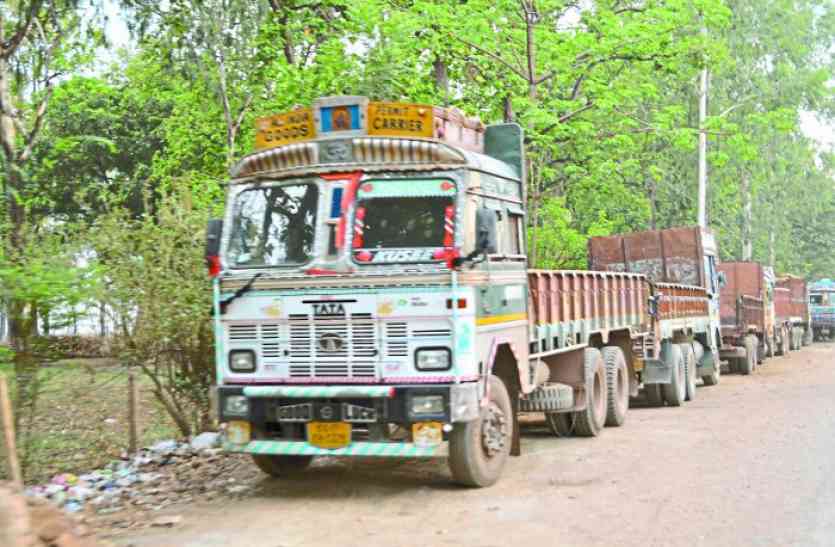 बीपीएस में तालाबंदी से बाहरी ट्रकों की है चांदी चांदी बीपीएस में तालाबंदी से बाहरी ट्रकों की है चांदी चांदी, जाने क्या है असली कारण