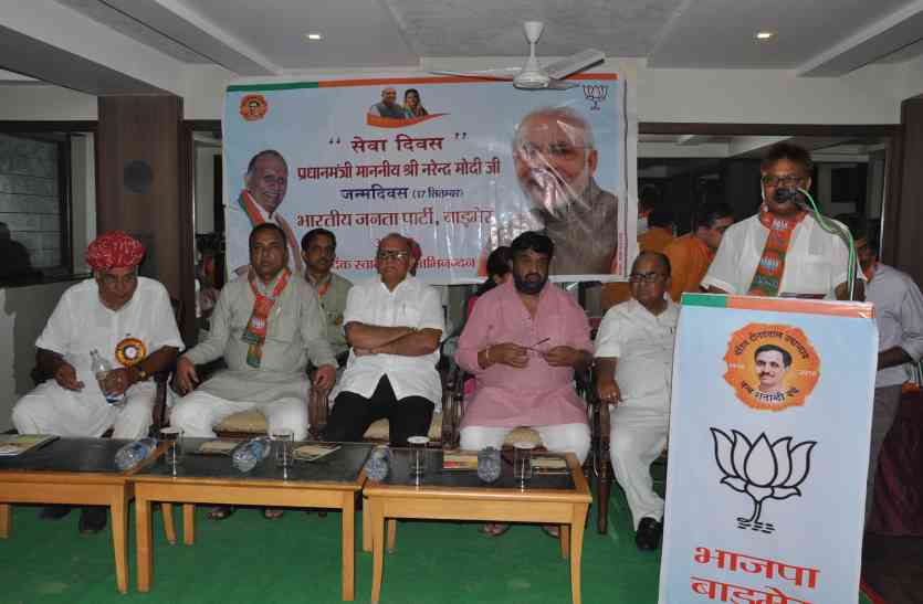 BJP state president भाजपा प्रदेशाध्यक्ष पहुंचे बाड़मेर, बोले - रूठों को मनाओ, चुनाव को हो जाओ तैयार